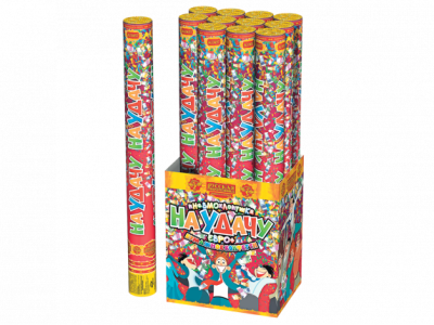 На удачу 50 Пневматическая хлопушка купить в Верещагино | vereshchagino.salutsklad.ru