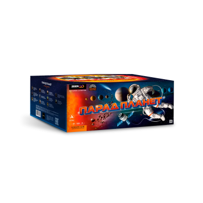 Парад планет Батарея салютов купить в Верещагино | vereshchagino.salutsklad.ru