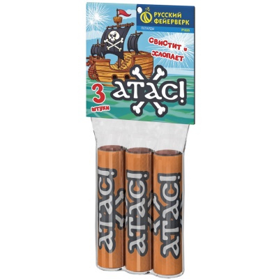 Атас Петарды купить в Верещагино | vereshchagino.salutsklad.ru