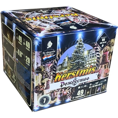 Рождество Салют купить в Верещагино | vereshchagino.salutsklad.ru