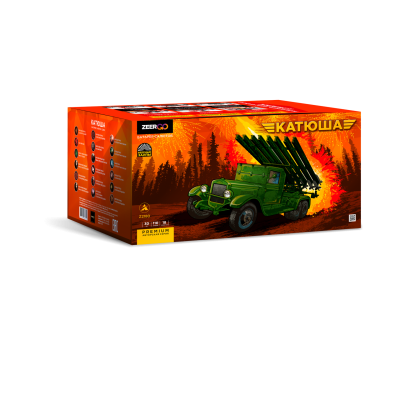 Катюша Салют купить в Верещагино | vereshchagino.salutsklad.ru