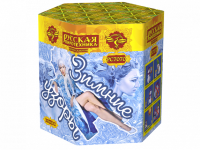 Зимние узоры Салют купить в Верещагино | vereshchagino.salutsklad.ru