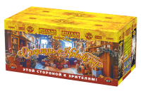 Операция Новый год Батарея салютов купить в Верещагино | vereshchagino.salutsklad.ru