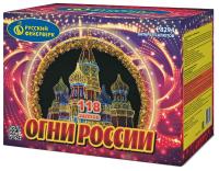 Огни России Батарея салютов купить в Верещагино | vereshchagino.salutsklad.ru