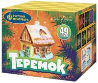 Теремок Батарея салютов купить в Верещагино | vereshchagino.salutsklad.ru