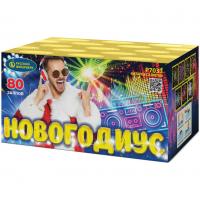 Новогодиус Фейерверк купить в Верещагино | vereshchagino.salutsklad.ru