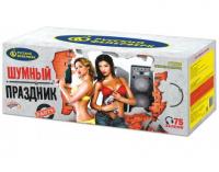 Шумный праздник Салют купить в Верещагино | vereshchagino.salutsklad.ru