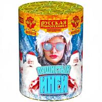 Пушистый иней Салют купить в Верещагино | vereshchagino.salutsklad.ru