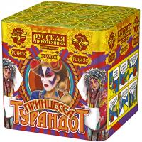 Принцесса Турандот Салют купить в Верещагино | vereshchagino.salutsklad.ru