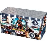 Шкипер Салют купить в Верещагино | vereshchagino.salutsklad.ru