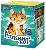 Ёшкин кот Фейерверк купить в Верещагино | vereshchagino.salutsklad.ru