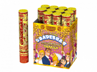 Свадебная 30-2 Пневматическая хлопушка купить в Верещагино | vereshchagino.salutsklad.ru