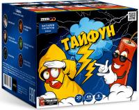 Тайфун Салют купить в Верещагино | vereshchagino.salutsklad.ru