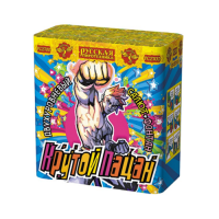 Крутой пацан Фонтан фейерверк купить в Верещагино | vereshchagino.salutsklad.ru