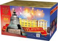 Царь-Колокол Салют купить в Верещагино | vereshchagino.salutsklad.ru