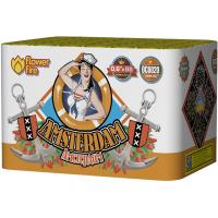 Амстердам Салют купить в Верещагино | vereshchagino.salutsklad.ru