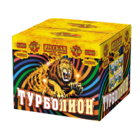 Турболион Фейерверк купить в Верещагино | vereshchagino.salutsklad.ru