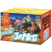 Крутой замес Салют купить в Верещагино | vereshchagino.salutsklad.ru