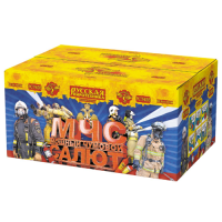 МЧС: Мощный чумовой салют Салют купить в Верещагино | vereshchagino.salutsklad.ru