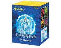 Снежная королева Фейерверк купить в Верещагино | vereshchagino.salutsklad.ru