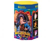 Шахерезада Пиротехнический фонтан купить в Верещагино | vereshchagino.salutsklad.ru