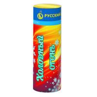 Холодный огонь Пиротехнический фонтан купить в Верещагино | vereshchagino.salutsklad.ru