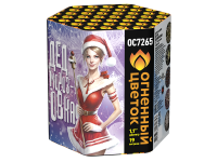 Дедморозовка Салют купить в Верещагино | vereshchagino.salutsklad.ru