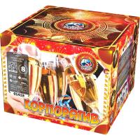 Корпоратив Фейерверк купить в Верещагино | vereshchagino.salutsklad.ru