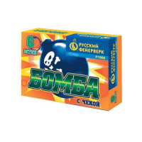 Бомба с чекой Петарды купить в Верещагино | vereshchagino.salutsklad.ru