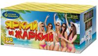 Яркий и жаркий Батарея салютов купить в Верещагино | vereshchagino.salutsklad.ru
