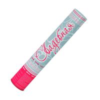 Свадебная 37 Пневматическая хлопушка купить в Верещагино | vereshchagino.salutsklad.ru