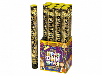 Праздничная 50 Пневматическая хлопушка купить в Верещагино | vereshchagino.salutsklad.ru