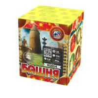 Башня Батарея салютов купить в Верещагино | vereshchagino.salutsklad.ru