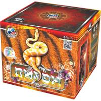 Питон Салют купить в Верещагино | vereshchagino.salutsklad.ru