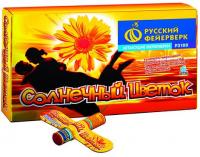 Солнечный цветок Летающие фейерверки купить в Верещагино | vereshchagino.salutsklad.ru