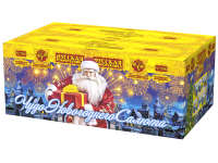 Чудо новогоднего салюта Салют купить в Верещагино | vereshchagino.salutsklad.ru