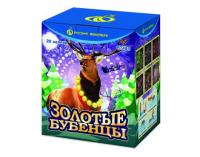 Золотые Бубенцы Фейерверк купить в Верещагино | vereshchagino.salutsklad.ru