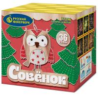 Совёнок Фейерверк купить в Верещагино | vereshchagino.salutsklad.ru