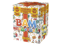 Вам подарок! Фейерверк купить в Верещагино | vereshchagino.salutsklad.ru