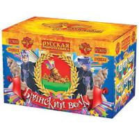 Брянский волк Комбинированный Фейерверк купить в Верещагино | vereshchagino.salutsklad.ru