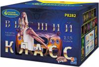 Высший класс Батарея салютов купить в Верещагино | vereshchagino.salutsklad.ru