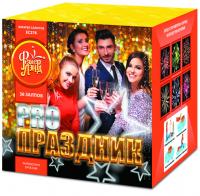 PRO-Праздник Батарея салютов купить в Верещагино | vereshchagino.salutsklad.ru