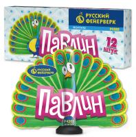 Павлин F Пиротехнический фонтан купить в Верещагино | vereshchagino.salutsklad.ru