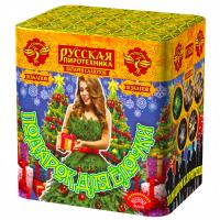 Подарок для ёлочки Фейерверк купить в Верещагино | vereshchagino.salutsklad.ru