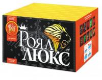 Роял де Люкс Салют купить в Верещагино | vereshchagino.salutsklad.ru