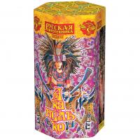 Акапулько Фонтан пиротехнический купить в Верещагино | vereshchagino.salutsklad.ru