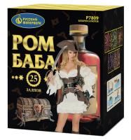 Ром-Баба Фейерверк купить в Верещагино | vereshchagino.salutsklad.ru