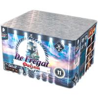 Фрегат Салют купить в Верещагино | vereshchagino.salutsklad.ru