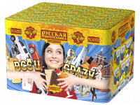 Все и сразу Салют купить в Верещагино | vereshchagino.salutsklad.ru