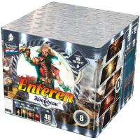 Абордаж Батарея салютов купить в Верещагино | vereshchagino.salutsklad.ru